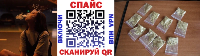 Бутират Butirat  продажа наркотиков  Чернушка 