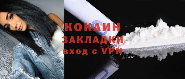 соль курить ск Аркадак