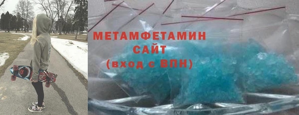 соль курить ск Аркадак