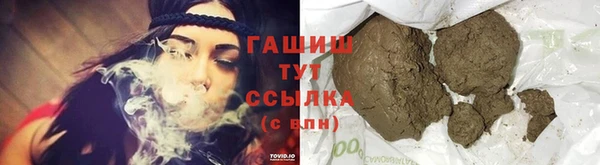соль курить ск Аркадак