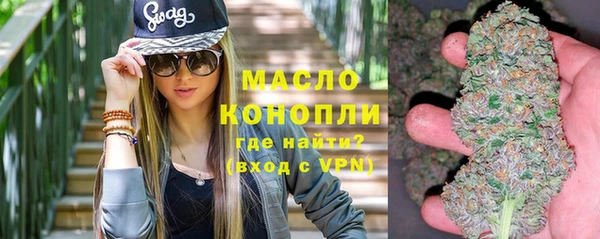 круглые Арсеньев
