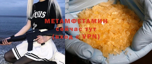 гашиш Остров