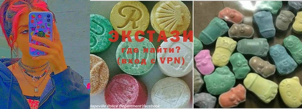 соль курить ск Аркадак
