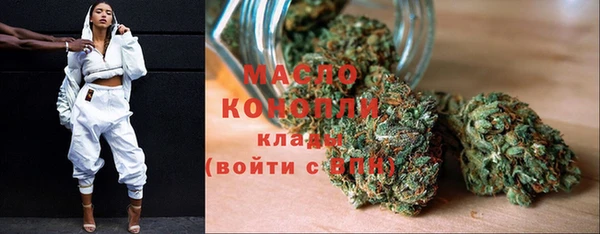 круглые Арсеньев