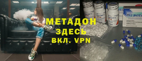 круглые Арсеньев