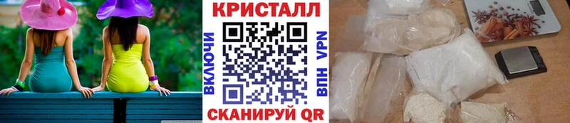 Первитин пудра  Чернушка 