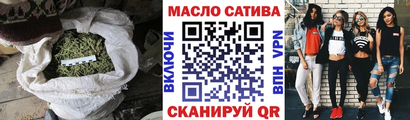 как найти закладки  Чернушка  ТГК жижа 